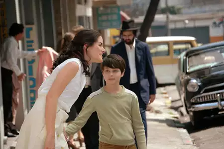 Rok, w kt&oacute;rym moi rodzice wyjechali na wakacje - galeria zdjęć - filmweb