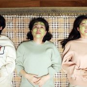 Ha-i-ba-i-ma-ma - galeria zdjęć - filmweb
