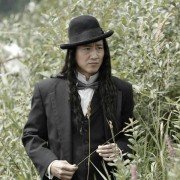 Strange Empire - galeria zdjęć - filmweb