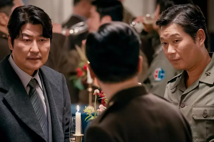 Wujek Samsik: Koreański sen - galeria zdjęć - filmweb