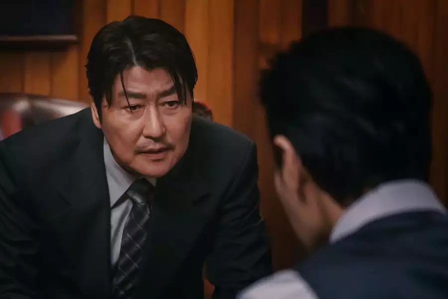 Wujek Samsik: Koreański sen - galeria zdjęć - filmweb
