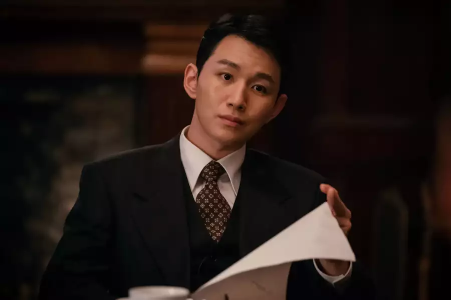 Wujek Samsik: Koreański sen - galeria zdjęć - filmweb