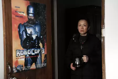 Gdy zapadnie noc - galeria zdjęć - filmweb