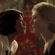 Vita & Virginia - galeria zdjęć - filmweb