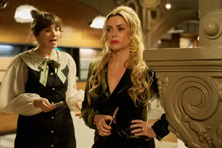 Zaproszona - galeria zdjęć - filmweb