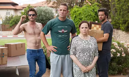 Antena - galeria zdjęć - filmweb