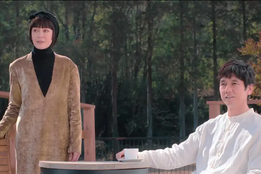 Ningen Hyōhon - galeria zdjęć - filmweb