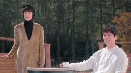 Ningen Hyōhon - galeria zdjęć - filmweb