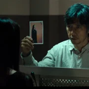 Ningen Hyōhon - galeria zdjęć - filmweb