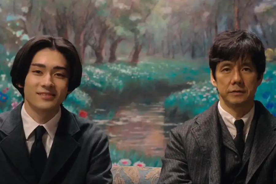 Ningen Hyōhon - galeria zdjęć - filmweb