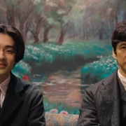 Ningen Hyōhon - galeria zdjęć - filmweb