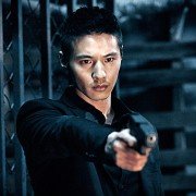 A-jeo-ssi - galeria zdjęć - filmweb