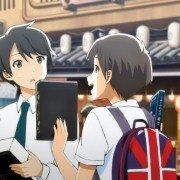 Tsuki ga Kirei - galeria zdjęć - filmweb