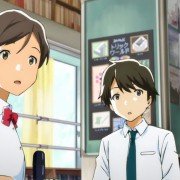 Tsuki ga Kirei - galeria zdjęć - filmweb