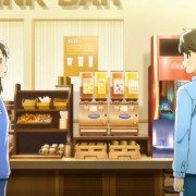 Tsuki ga Kirei - galeria zdjęć - filmweb