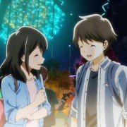 Tsuki ga Kirei - galeria zdjęć - filmweb