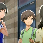 Tsuki ga Kirei - galeria zdjęć - filmweb