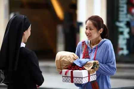 Mi-sseu GO - galeria zdjęć - filmweb