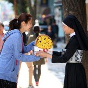 Mi-sseu GO - galeria zdjęć - filmweb