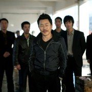 Mi-sseu GO - galeria zdjęć - filmweb