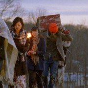 Pierwsza zima - galeria zdjęć - filmweb