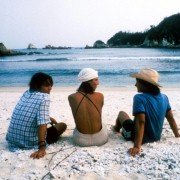 Y tu mamá también - galeria zdjęć - filmweb