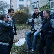 &Scaron;ventasis - galeria zdjęć - filmweb