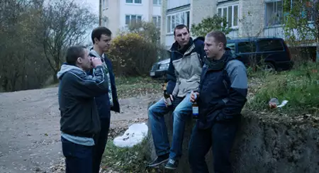 Święty - galeria zdjęć - filmweb
