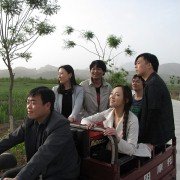 San Xian Hao Qing Nian - galeria zdjęć - filmweb