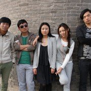 San Xian Hao Qing Nian - galeria zdjęć - filmweb