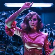 Przesłuchanie - galeria zdjęć - filmweb