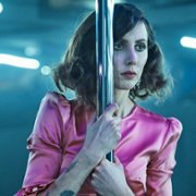 Przesłuchanie - galeria zdjęć - filmweb