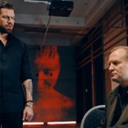 Przesłuchanie - galeria zdjęć - filmweb