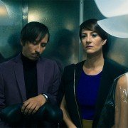 Ja teraz kłamię - galeria zdjęć - filmweb