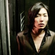 Seo-yang-gol-dong-yang-gwa-ja-jeom Aen-ti-keu - galeria zdjęć - filmweb