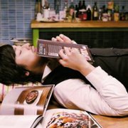 Seo-yang-gol-dong-yang-gwa-ja-jeom Aen-ti-keu - galeria zdjęć - filmweb