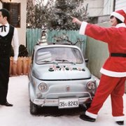 Seo-yang-gol-dong-yang-gwa-ja-jeom Aen-ti-keu - galeria zdjęć - filmweb