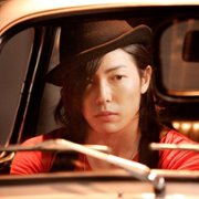 Seo-yang-gol-dong-yang-gwa-ja-jeom Aen-ti-keu - galeria zdjęć - filmweb