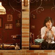 Seo-yang-gol-dong-yang-gwa-ja-jeom Aen-ti-keu - galeria zdjęć - filmweb