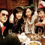 Seo-yang-gol-dong-yang-gwa-ja-jeom Aen-ti-keu - galeria zdjęć - filmweb