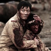 Mai wei - galeria zdjęć - filmweb