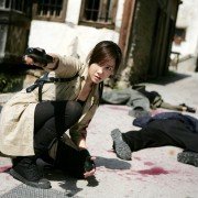 A-te-na: Jeon-jaeng-eui Yeo-sin - galeria zdjęć - filmweb