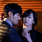 A-te-na: Jeon-jaeng-eui Yeo-sin - galeria zdjęć - filmweb