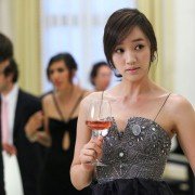 A-te-na: Jeon-jaeng-eui Yeo-sin - galeria zdjęć - filmweb