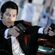 A-te-na: Jeon-jaeng-eui Yeo-sin - galeria zdjęć - filmweb