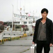 A-te-na: Jeon-jaeng-eui Yeo-sin - galeria zdjęć - filmweb