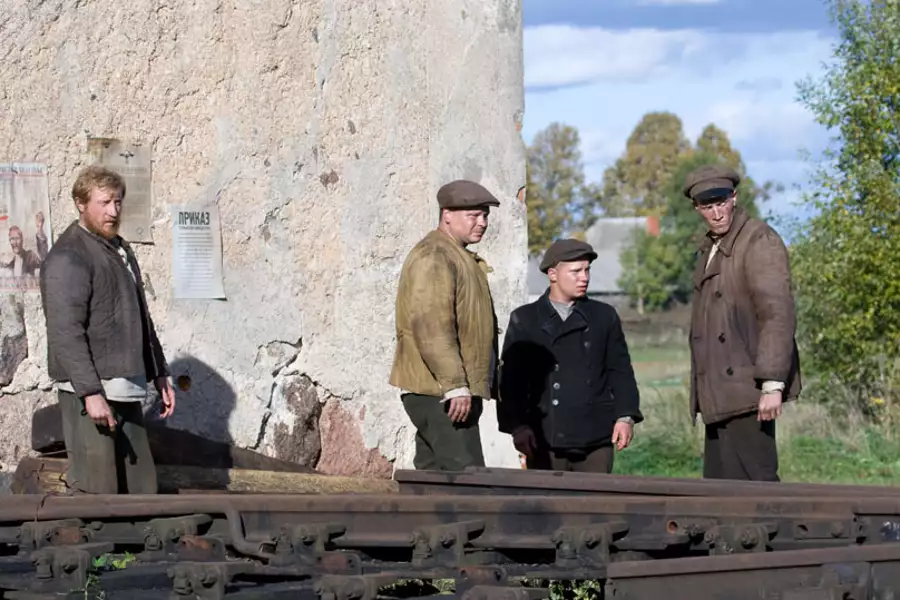 We mgle - galeria zdjęć - filmweb