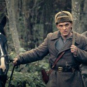 V tumane - galeria zdjęć - filmweb