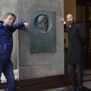 Carl Menger. Notatki na marginesie - galeria zdjęć - filmweb