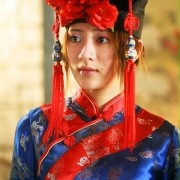 Amantka Li